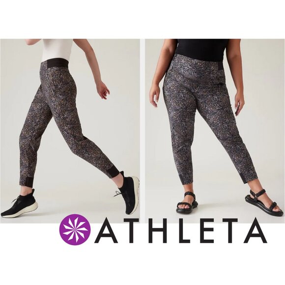 ATHLETA Trekkie North Jogger | size 12 | abstract soft tones - Picture 3 of 15